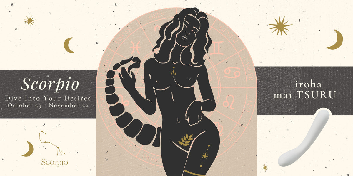 Scorpio Season Banner: A nude lady with a scorpion's tail