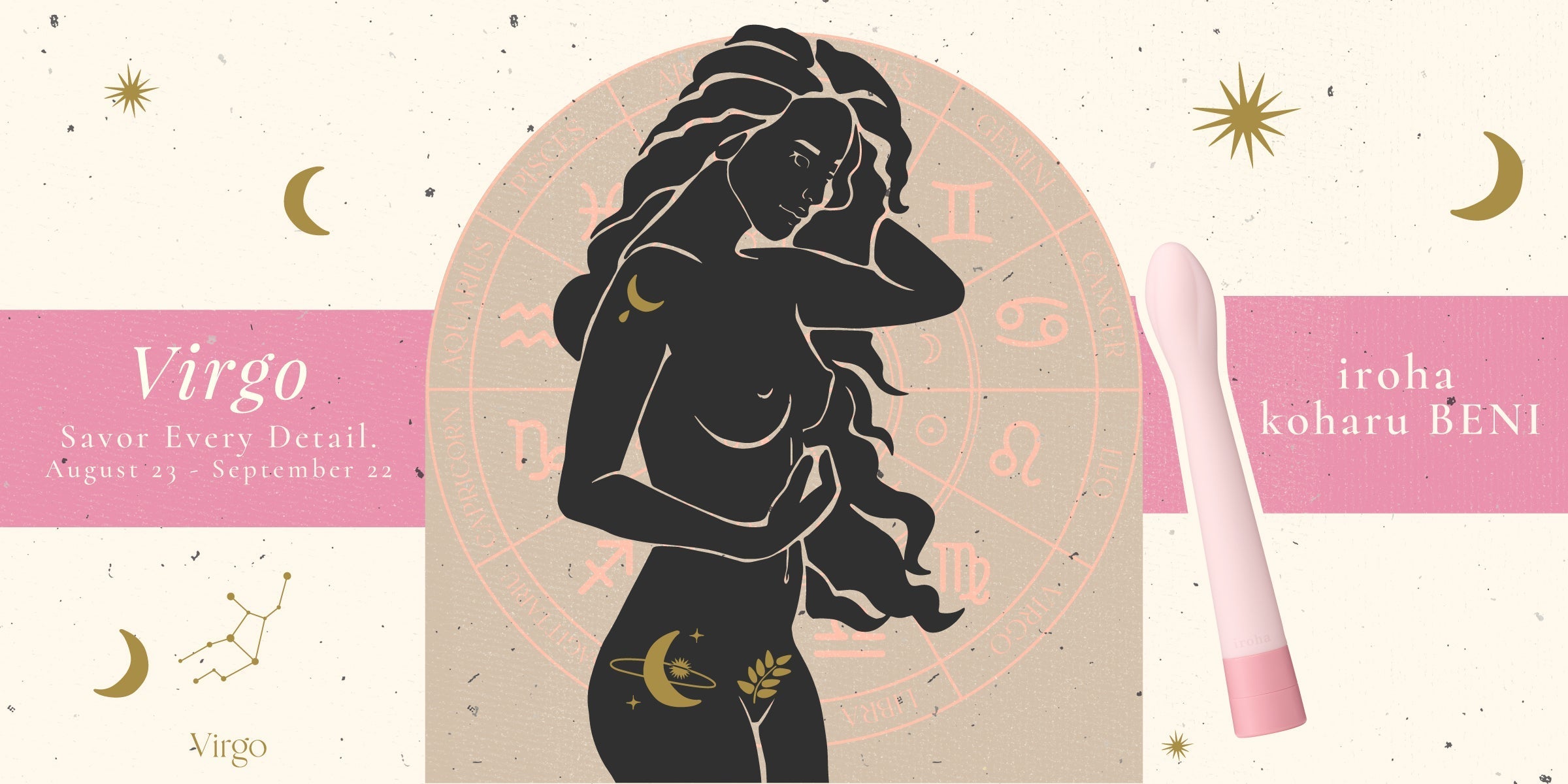 Virgo Season: Savor Every Detail
