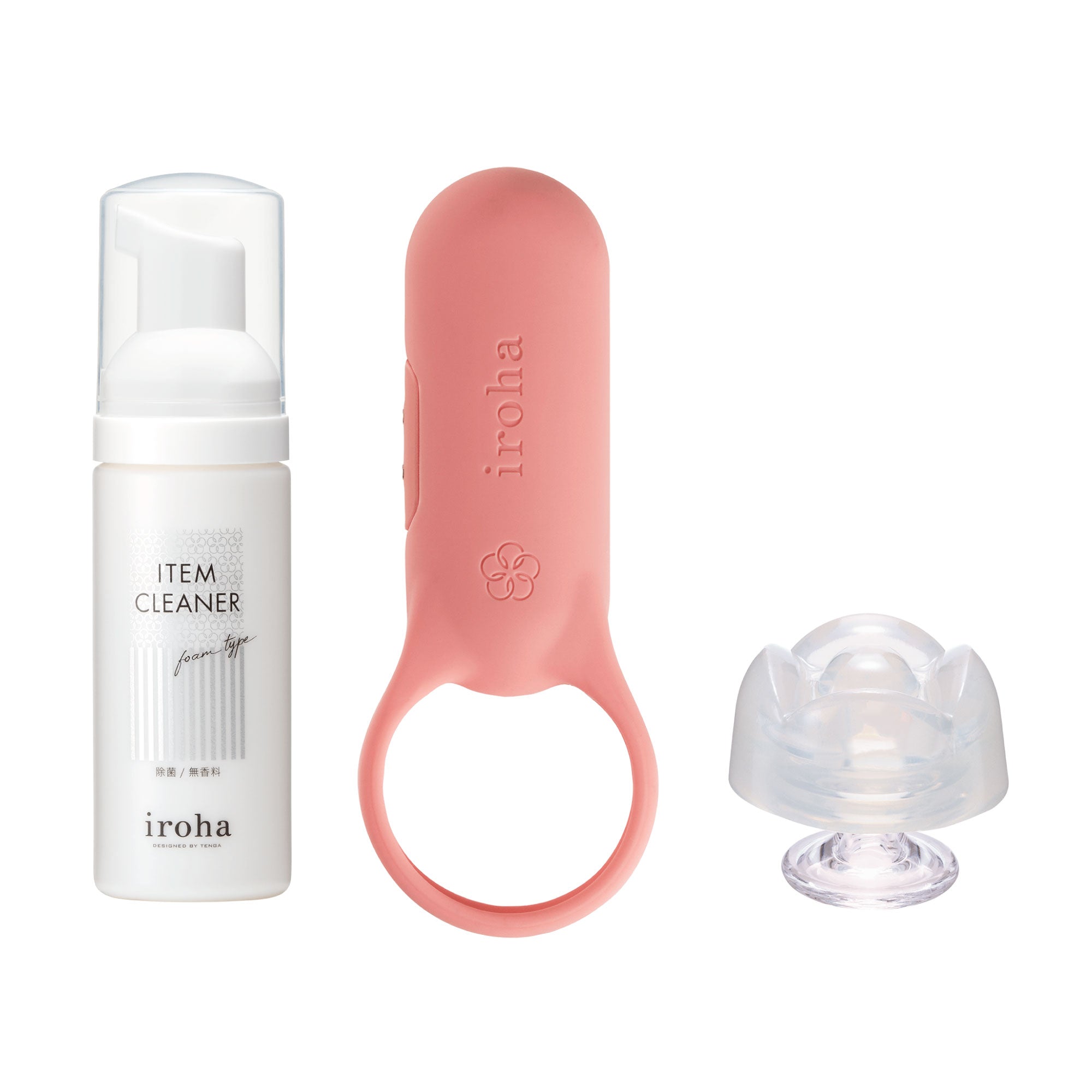 The Expansive Connection+ Bundle (Coral Pink)