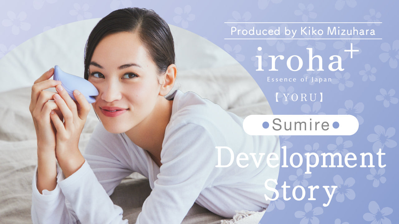iroha+ Sumire