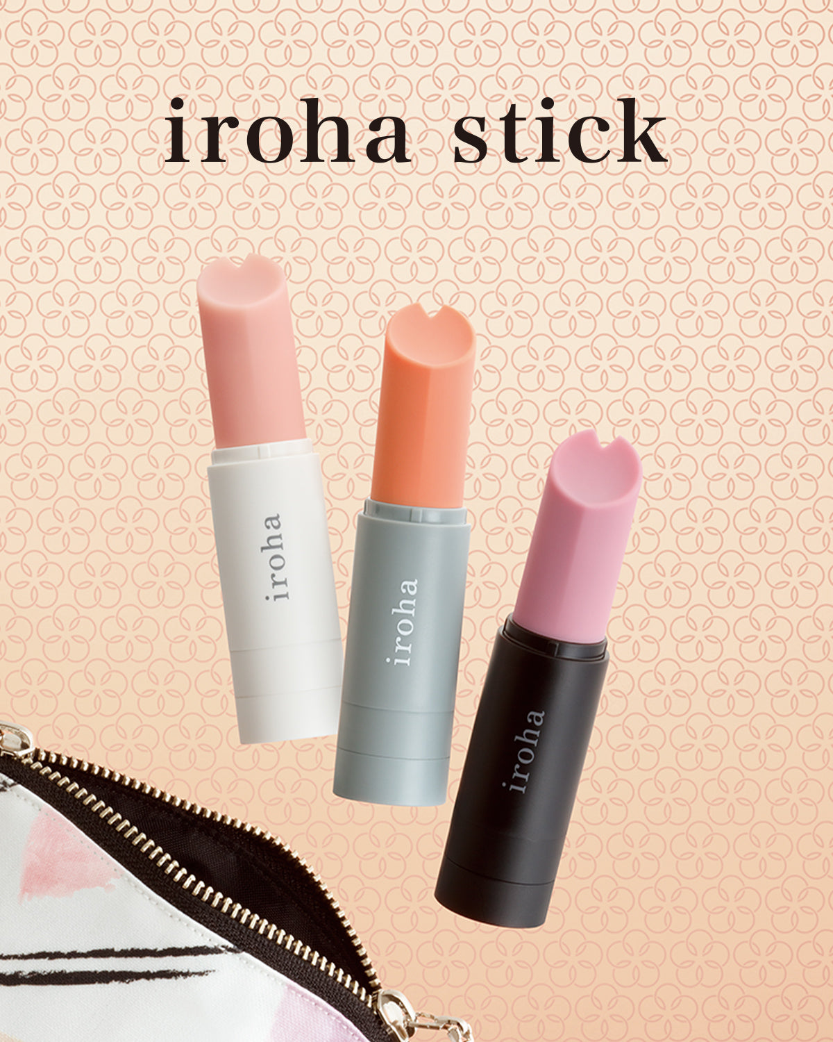 iroha stick key visual